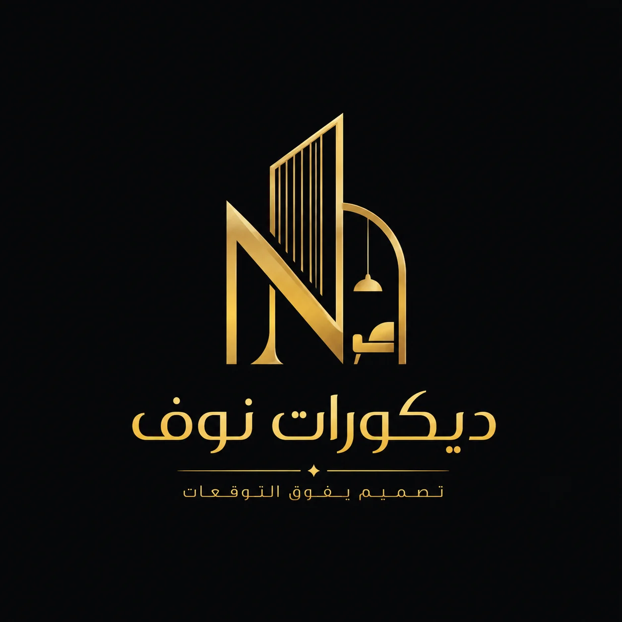 ديكورات جبس بورد في المدينة المنورة: أحدث التصاميم وأسعار 2026 وأفضل بدائل الرخام والخشب