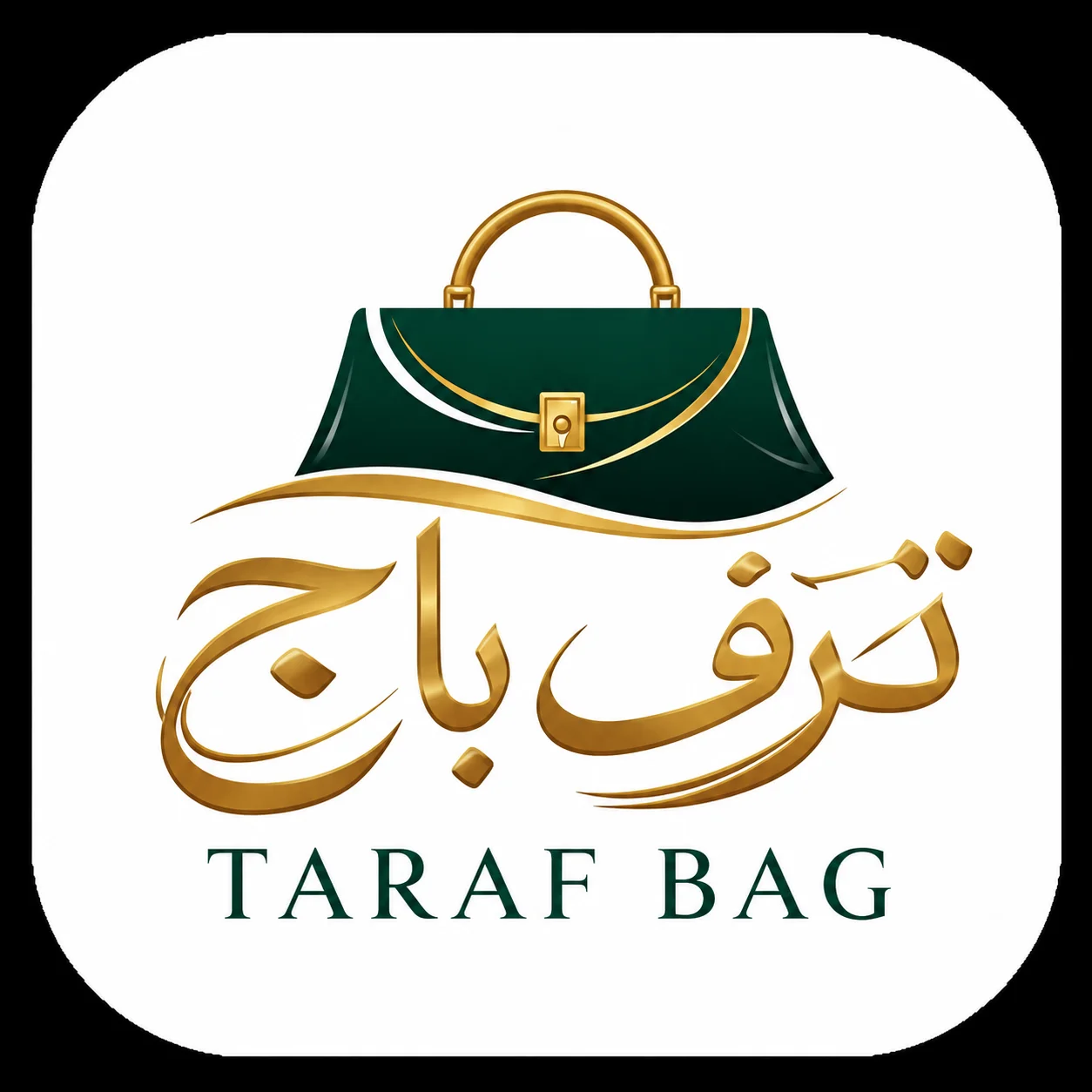أفضل شركة ديكورات في المدينة المنورة: دليلك الشامل لاختيار الأنسب لمنزلك